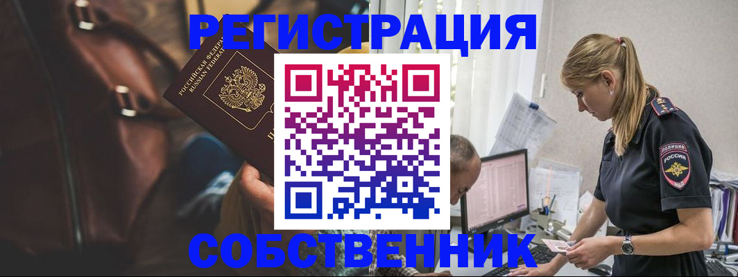 форма 3 в Семикаракорске